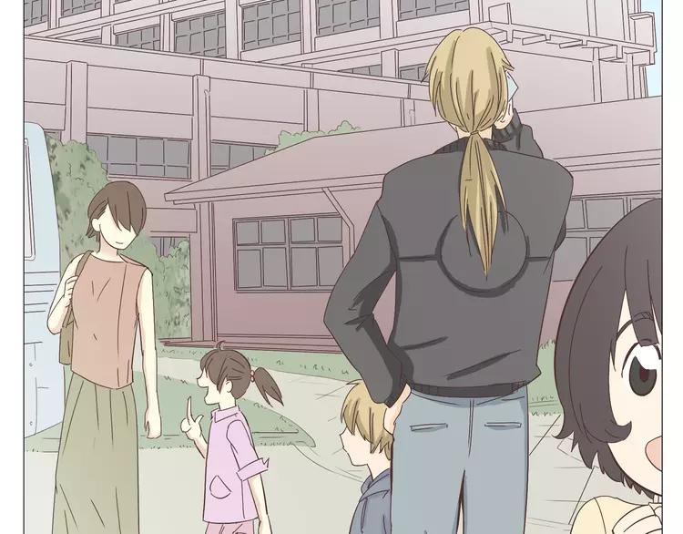 第16话 你是那年曾用生命守护过我的女孩(1/2)-第17话