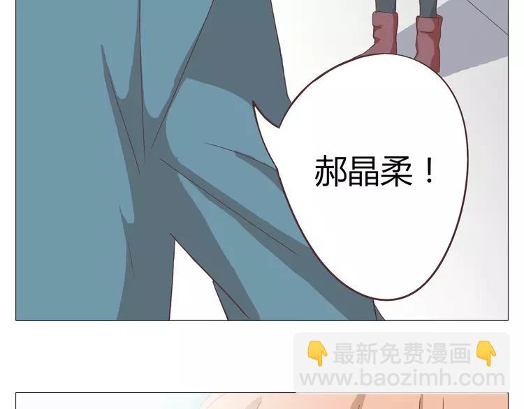 第18话 还有比被人爱着，更幸福的事儿么。(1/2)-第19话