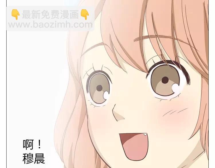 第18话 还有比被人爱着，更幸福的事儿么。(1/2)-第19话