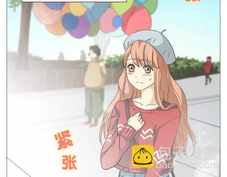 第18话 还有比被人爱着，更幸福的事儿么。(1/2)-第19话