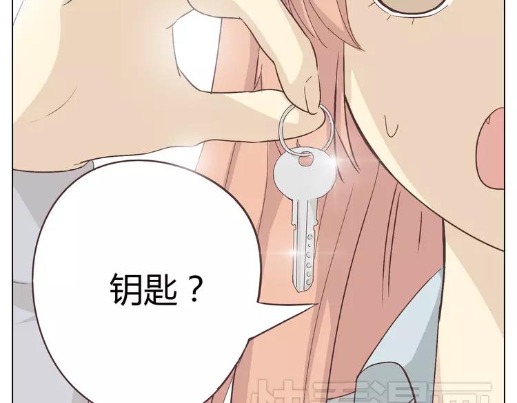 第20话 想尝尝柔柔的味道(1/2)-第21话
