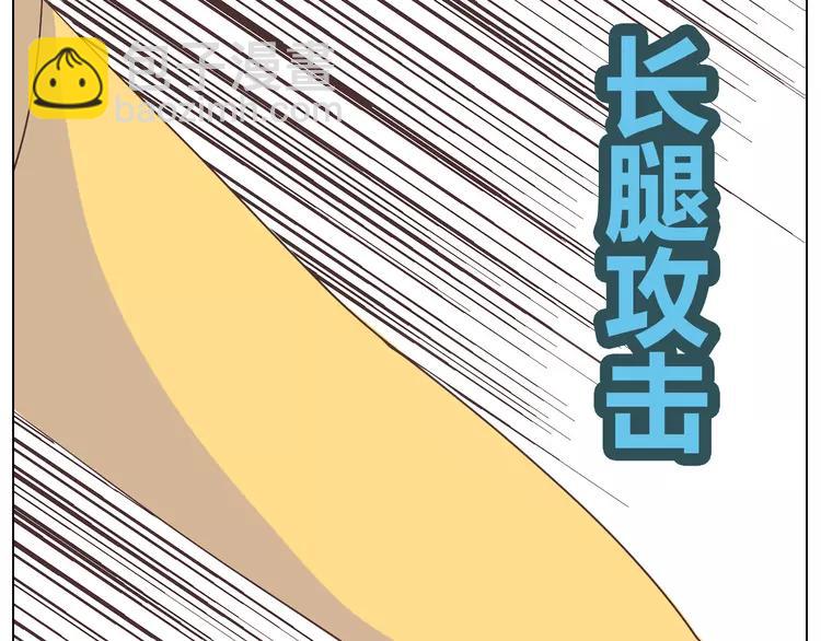 第22话 三角恋开始(1/2)-第23话