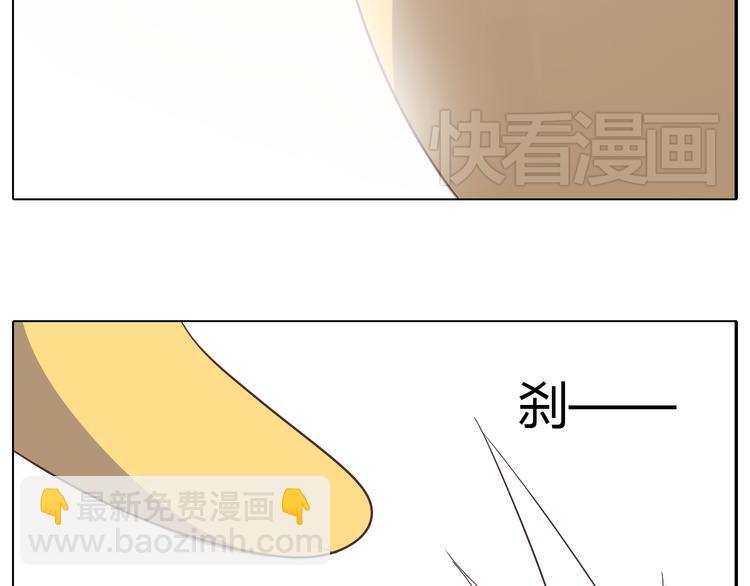 第22话 三角恋开始(1/2)-第23话