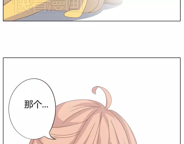 第22话 三角恋开始(1/2)-第23话