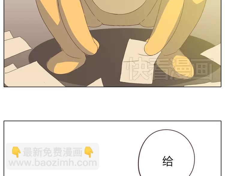 第22话 三角恋开始(1/2)-第23话
