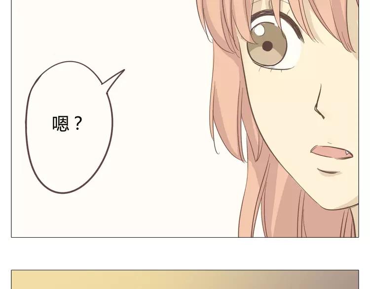 第24话 你还是那个穆晨么？！(1/2)-第25话