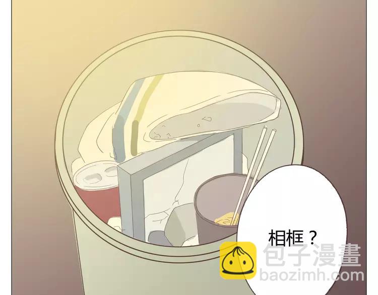 第24话 你还是那个穆晨么？！(1/2)-第25话