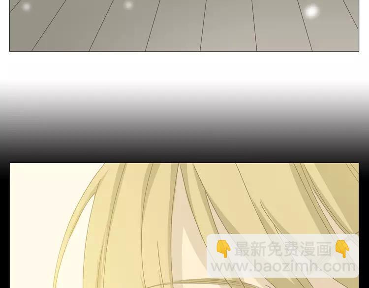 第26话 这么好的女孩你不珍惜(1/3)-第27话