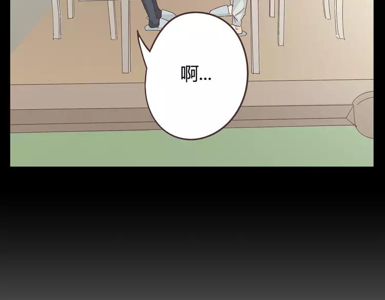 第26话 这么好的女孩你不珍惜(1/3)-第27话