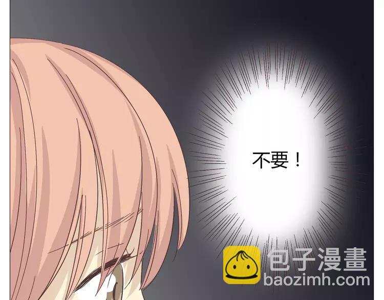 第26话 这么好的女孩你不珍惜(1/3)-第27话