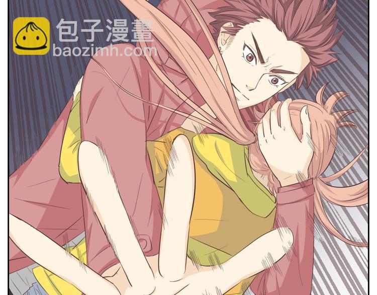 第30话 心动也许就是一瞬间的事情...(1/2)-第31话