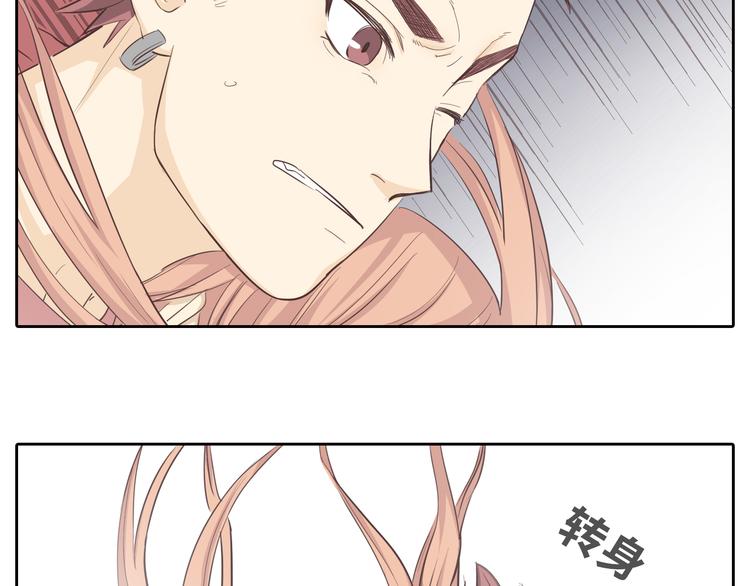 第30话 心动也许就是一瞬间的事情...(1/2)-第31话