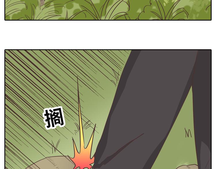 第30话 心动也许就是一瞬间的事情...(1/2)-第31话