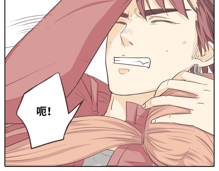 第30话 心动也许就是一瞬间的事情...(1/2)-第31话