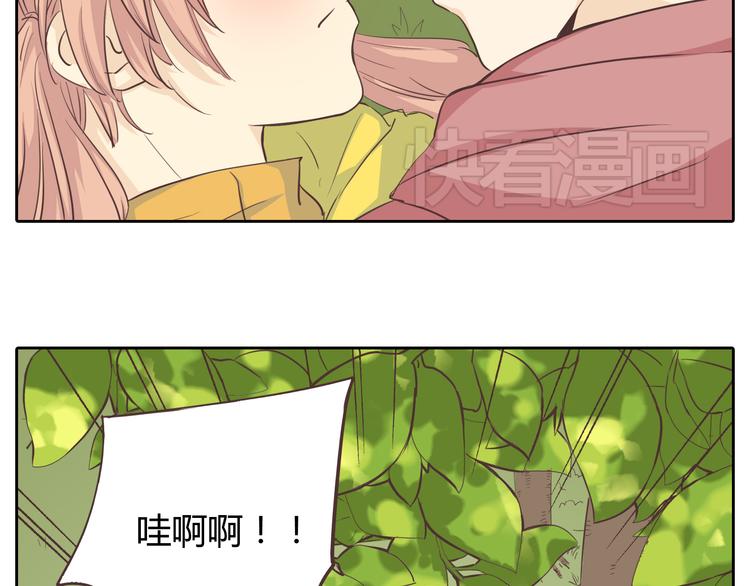 第30话 心动也许就是一瞬间的事情...(1/2)-第31话