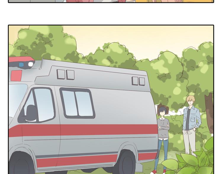 第32话 打败小三的正确方式是？(1/3)-第33话