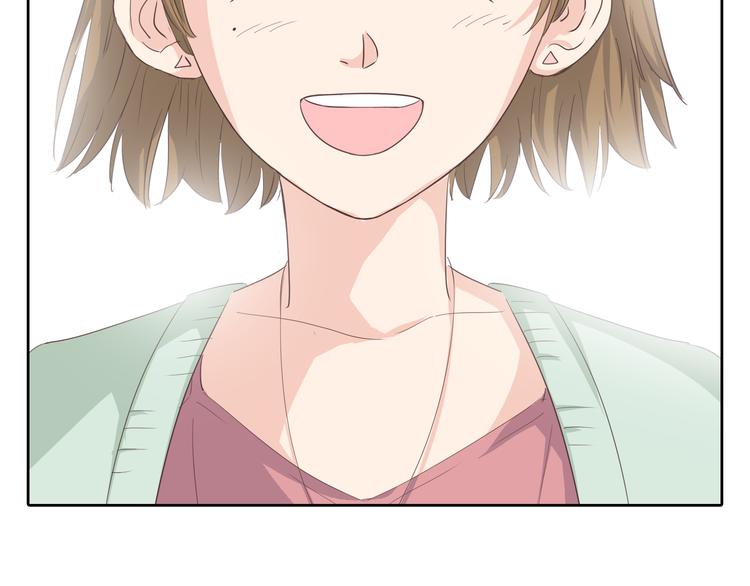 第32话 打败小三的正确方式是？(1/3)-第33话