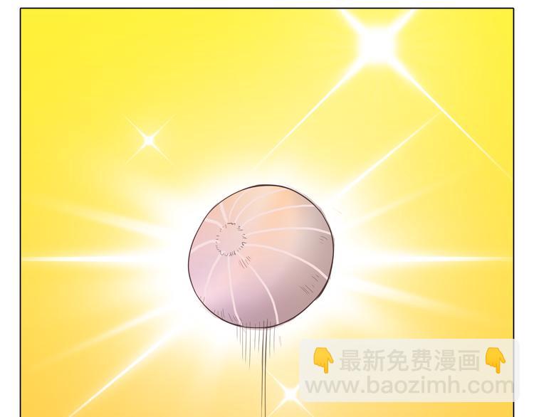 第34话 跟赤裸裸的他抱在一起！！(1/3)-第35话