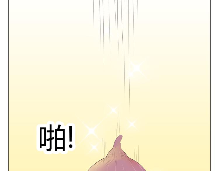 第34话 跟赤裸裸的他抱在一起！！(1/3)-第35话