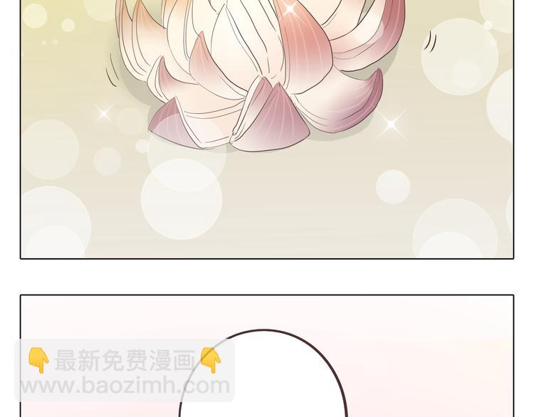 第34话 跟赤裸裸的他抱在一起！！(1/3)-第35话