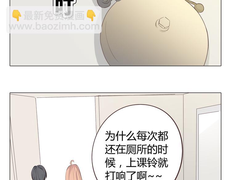 第36话 新篇章开启！恶意的威胁！(1/2)-第37话