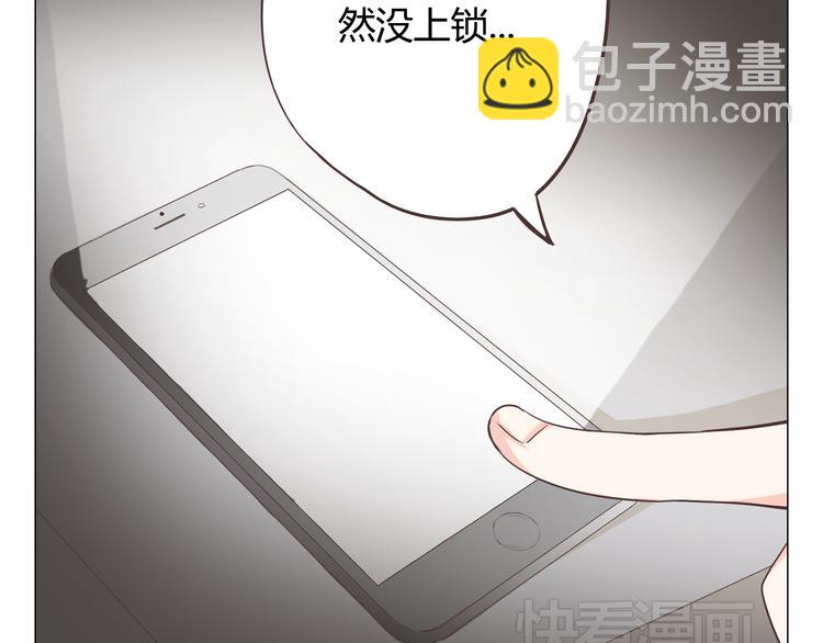 第36话 新篇章开启！恶意的威胁！(1/2)-第37话