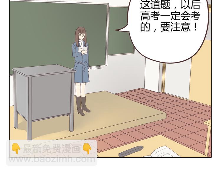 第36话 新篇章开启！恶意的威胁！(1/2)-第37话