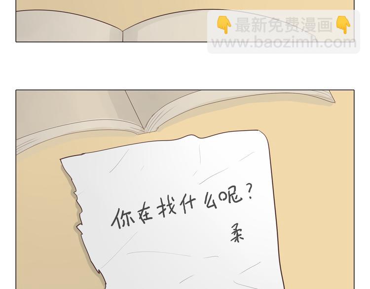 第36话 新篇章开启！恶意的威胁！(1/2)-第37话