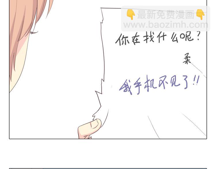 第36话 新篇章开启！恶意的威胁！(1/2)-第37话