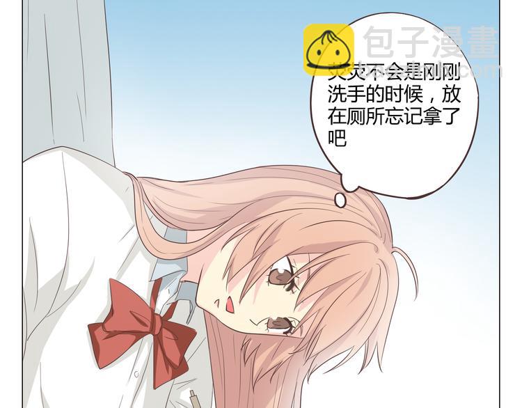 第36话 新篇章开启！恶意的威胁！(1/2)-第37话