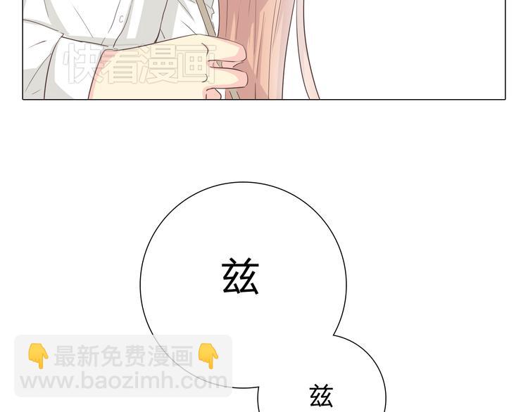 第36话 新篇章开启！恶意的威胁！(1/2)-第37话