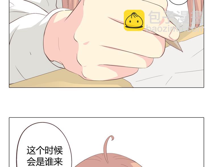 第36话 新篇章开启！恶意的威胁！(1/2)-第37话