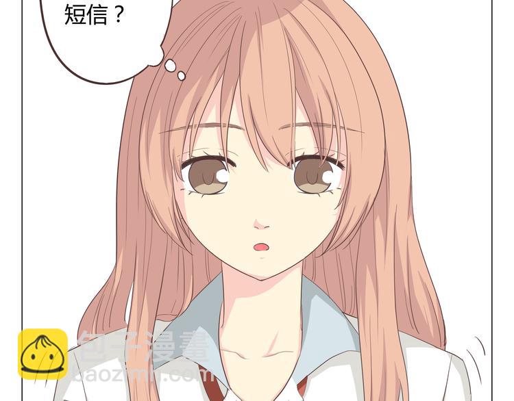 第36话 新篇章开启！恶意的威胁！(1/2)-第37话