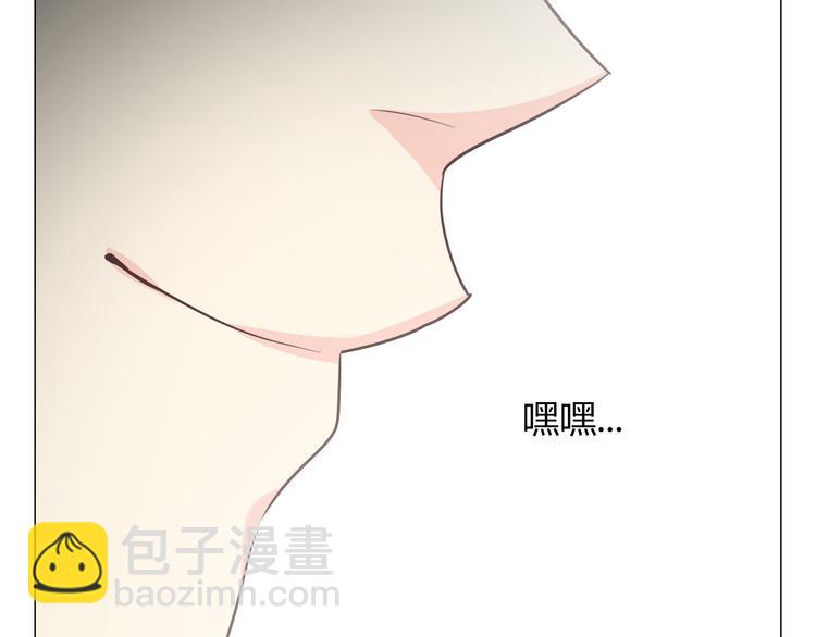 第36话 新篇章开启！恶意的威胁！(1/2)-第37话