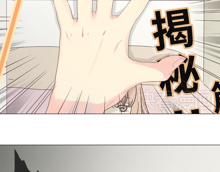 第40话 谢谢有你们这群朋友(1/3)-第41话