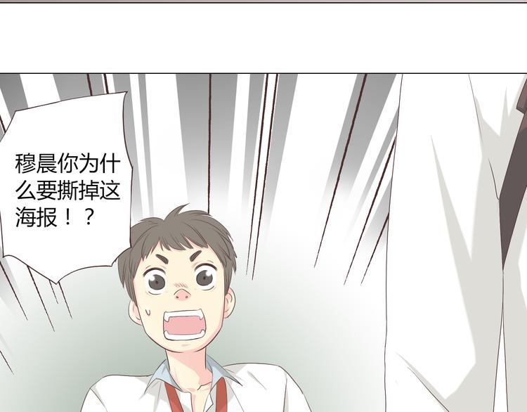 第40话 谢谢有你们这群朋友(1/3)-第41话