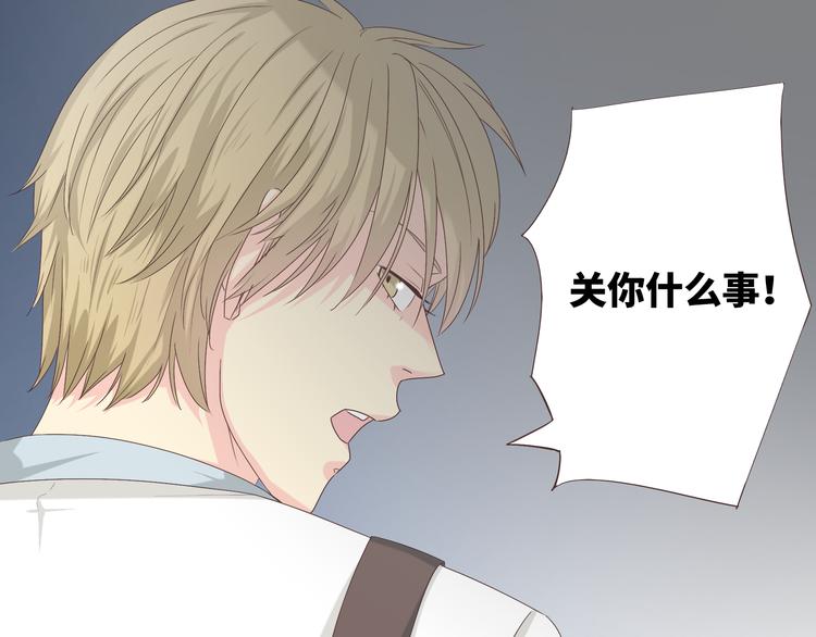 第40话 谢谢有你们这群朋友(1/3)-第41话
