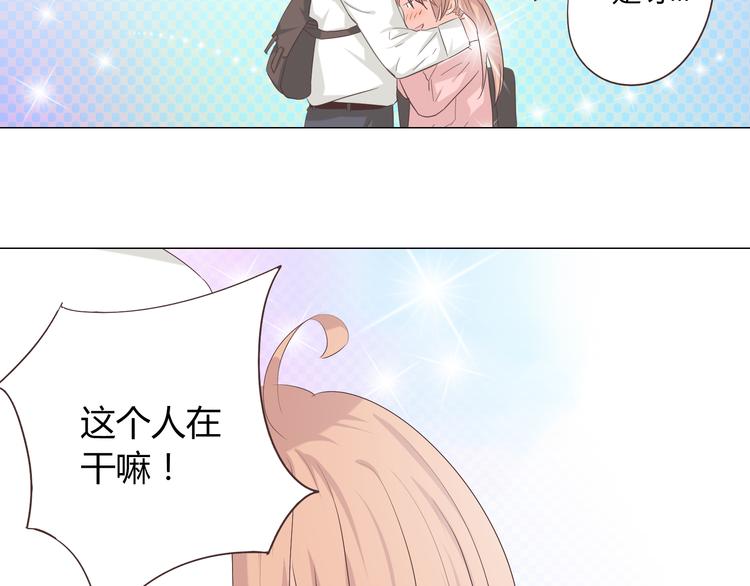 第40话 谢谢有你们这群朋友(1/3)-第41话