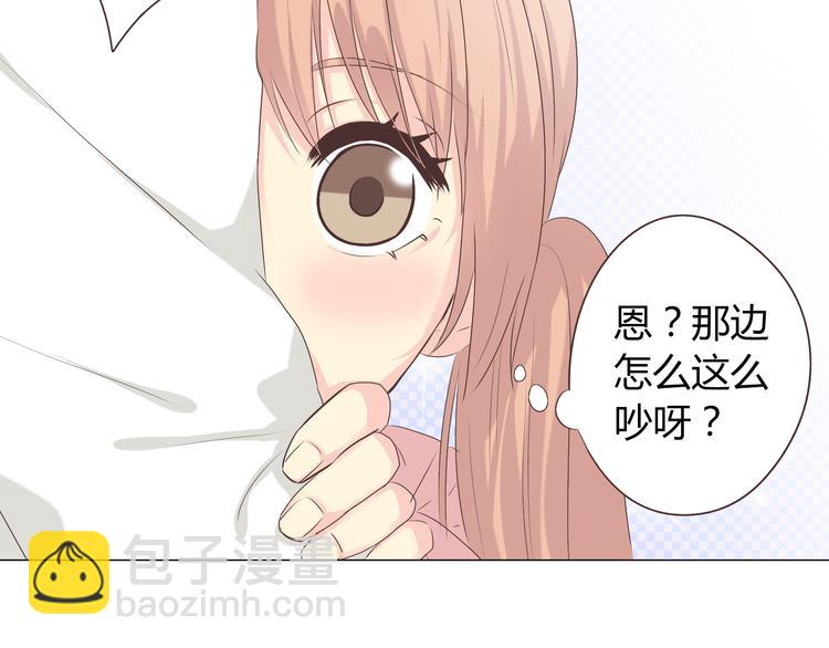 第40话 谢谢有你们这群朋友(1/3)-第41话