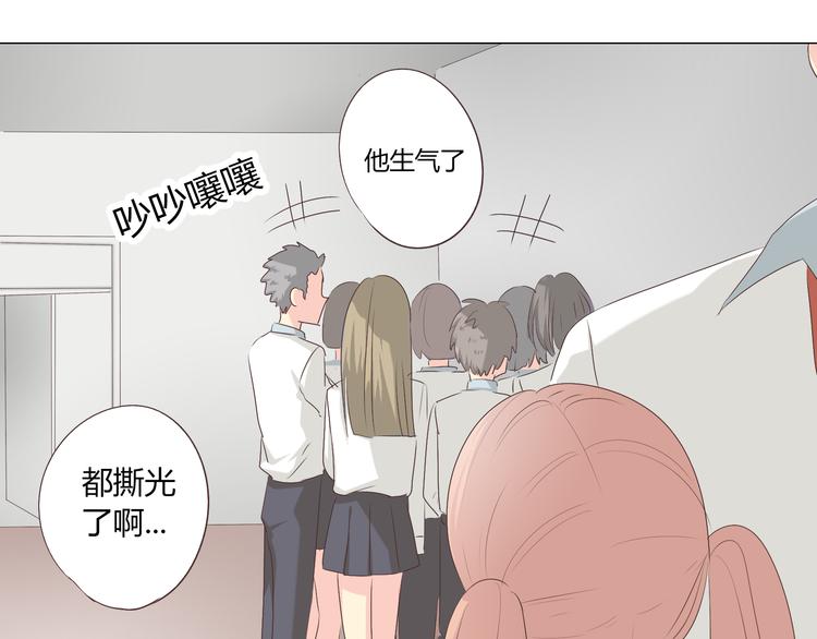 第40话 谢谢有你们这群朋友(1/3)-第41话
