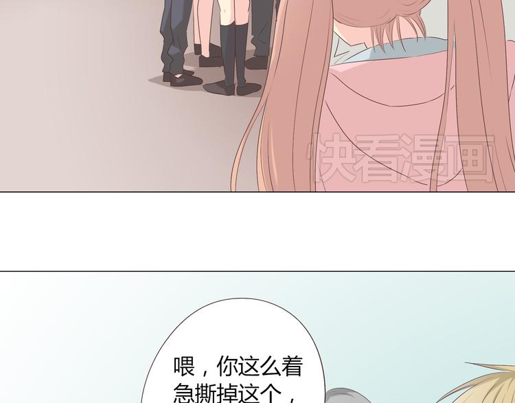 第40话 谢谢有你们这群朋友(1/3)-第41话