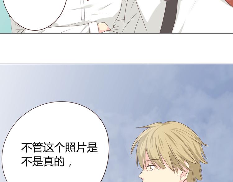 第40话 谢谢有你们这群朋友(1/3)-第41话