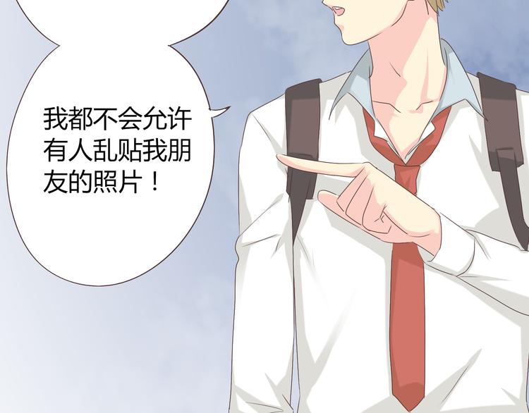 第40话 谢谢有你们这群朋友(1/3)-第41话