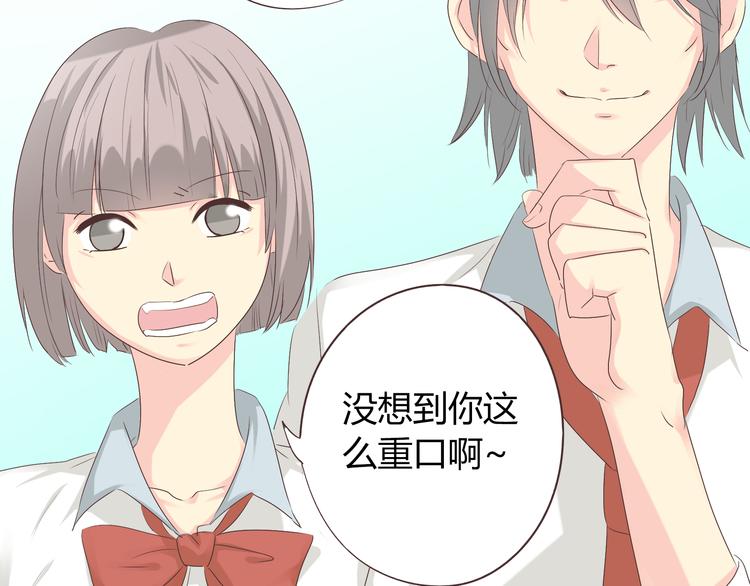 第40话 谢谢有你们这群朋友(1/3)-第41话