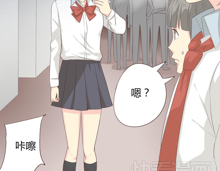 第40话 谢谢有你们这群朋友(1/3)-第41话