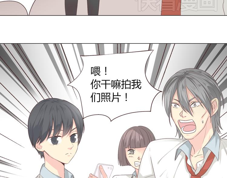 第40话 谢谢有你们这群朋友(1/3)-第41话