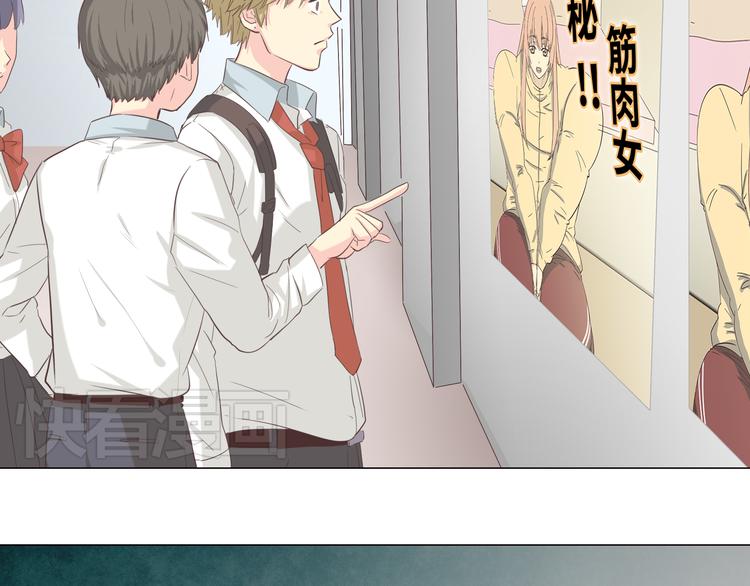 第40话 谢谢有你们这群朋友(1/3)-第41话