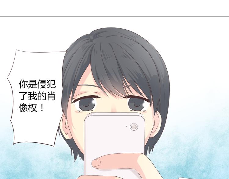 第40话 谢谢有你们这群朋友(1/3)-第41话
