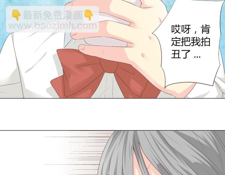 第40话 谢谢有你们这群朋友(1/3)-第41话