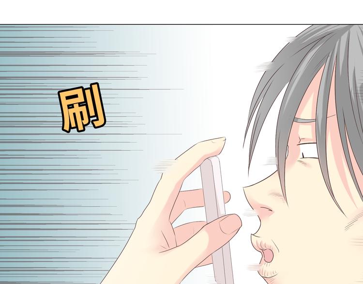 第40话 谢谢有你们这群朋友(1/3)-第41话